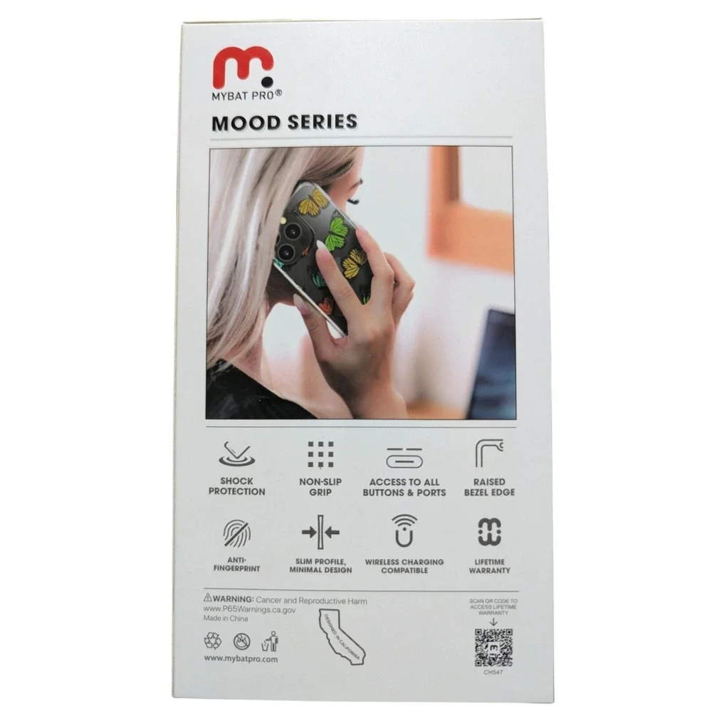 MYBAT **box can